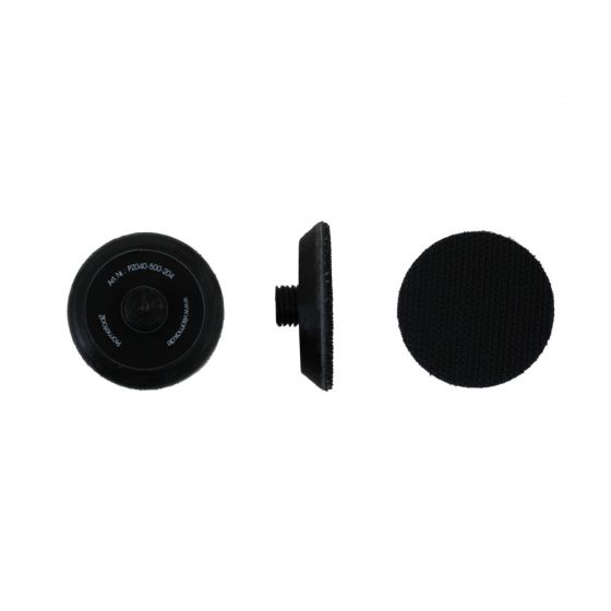 VISOMAX Backup-Pad Ø 40 mm, Klett