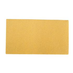 ACCSandingStripesD15141605.png